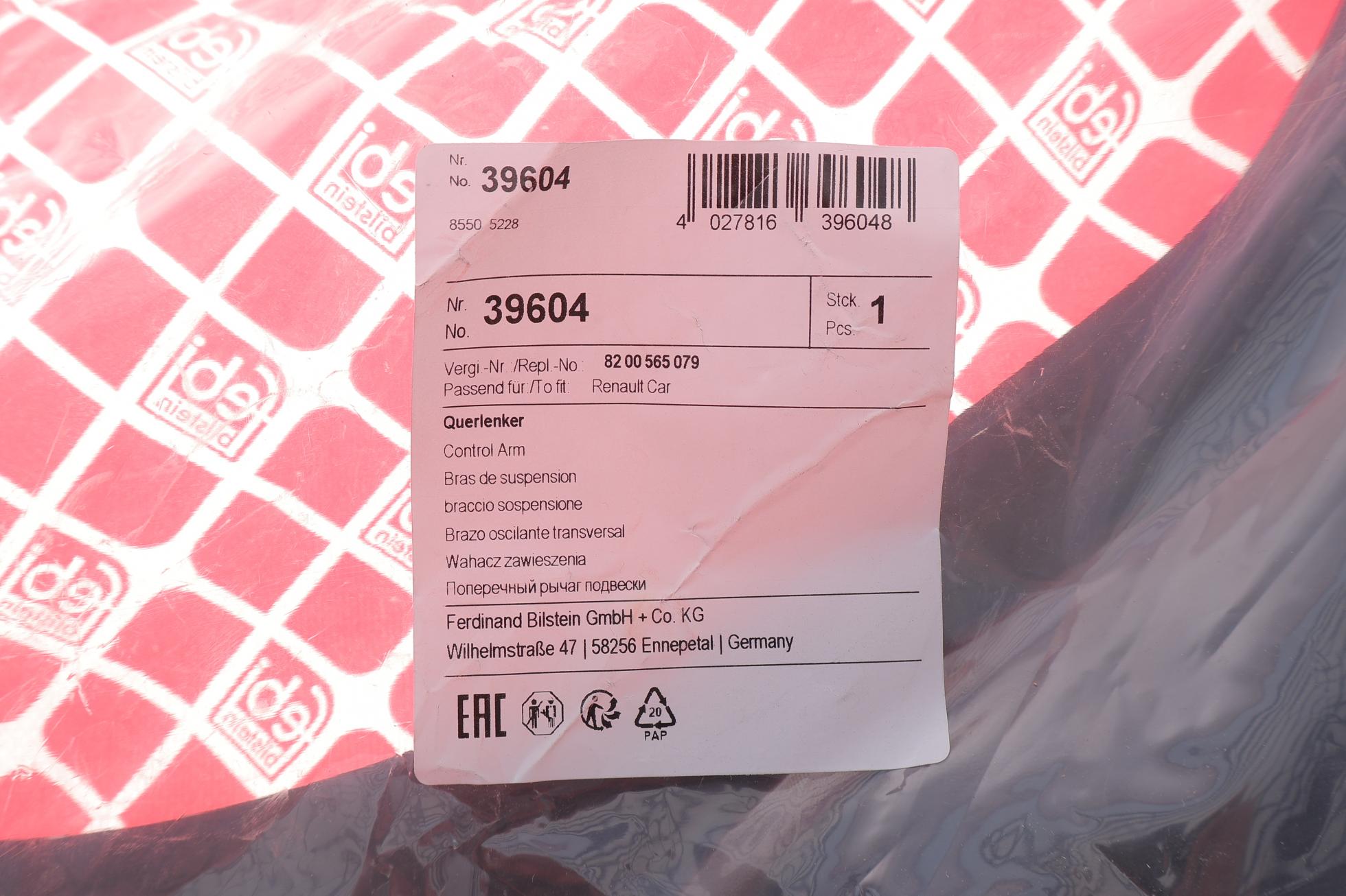 39604 FEBI BILSTEIN